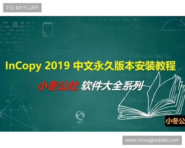 中国移动云视讯电脑版下载安装指南，详细步骤帮助用户快速完成软件安装与配置